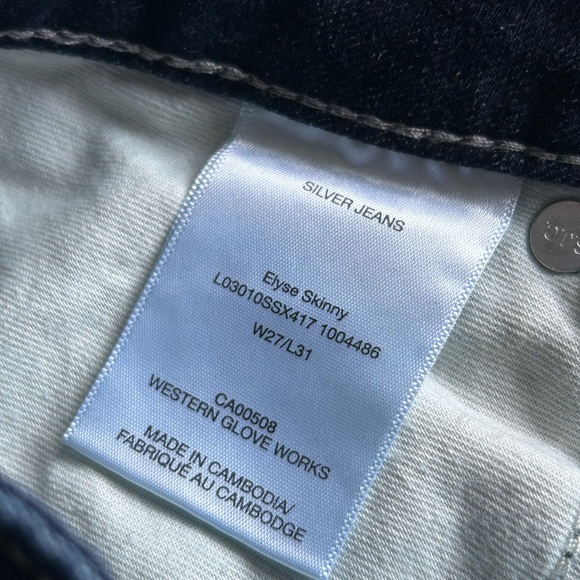Silver jeans - Picture 4 of 4